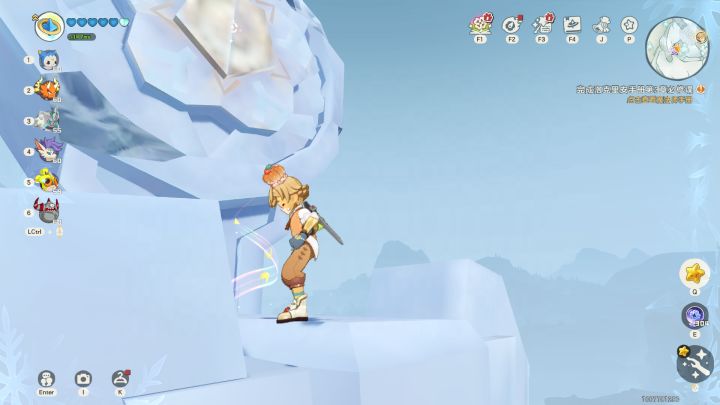 眠枭之星（紫色） 星星魔法攻击获得截图