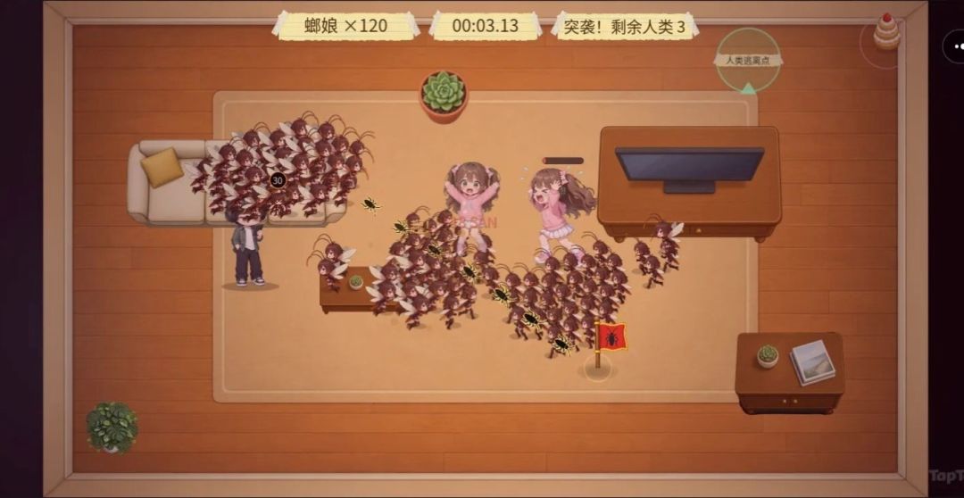 螂娘来袭游戏截图