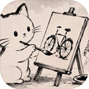 自己画，自己猜icon