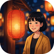 深夜小馆icon