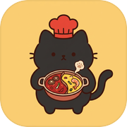 喵咪火锅吧icon