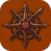 末日异途icon