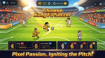Kung Fu Soccer Game Screenshot