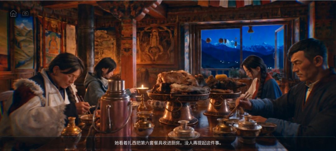 香巴拉异闻录游戏截图
