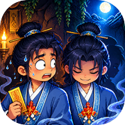 半夜洞府多了一个人icon