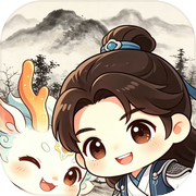 挂机也能修仙icon