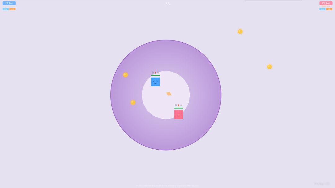 5x4x3x2x1x方游戏截图