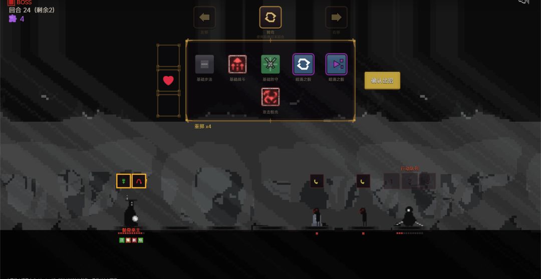 阿弗纳斯之隙游戏截图