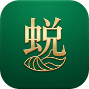 象棋·蜕变icon