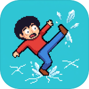 哎呀！脚太滑啦icon