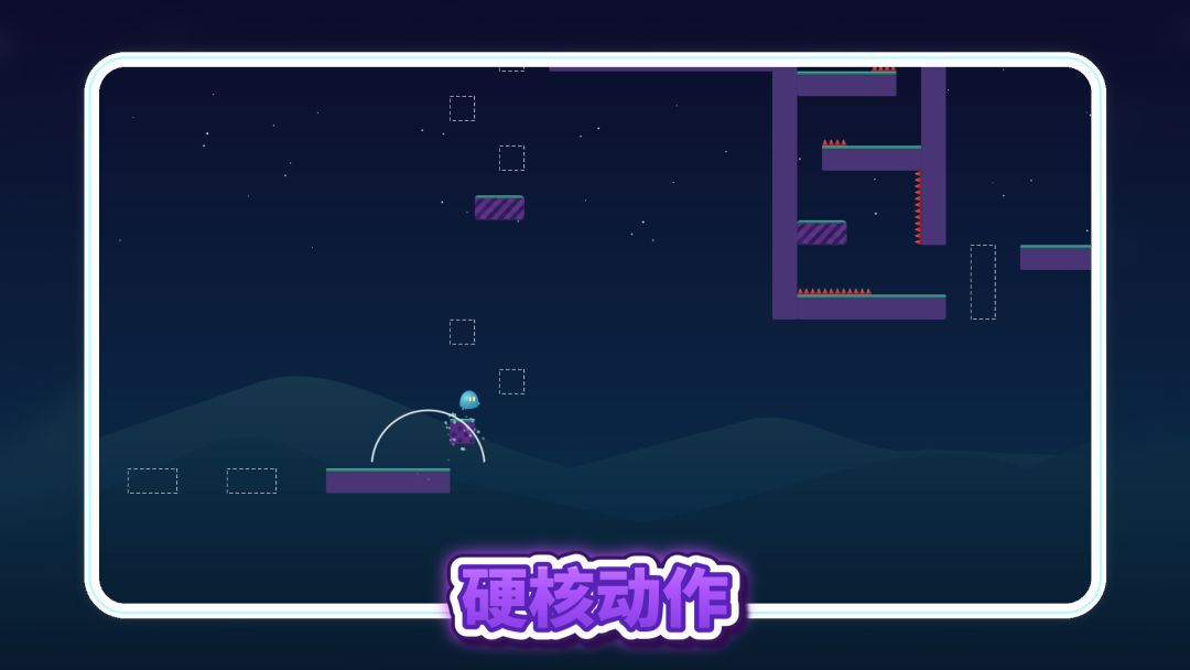 声跃回响游戏截图