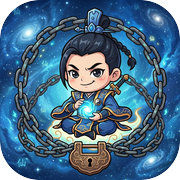 我在仙界当典狱长