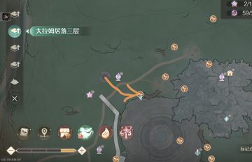三层，四颗灵感露珠