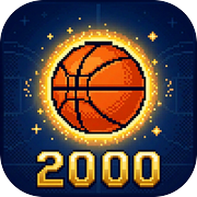 代号：篮球2000icon