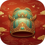 大唐我为王之胜天半子icon