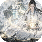 装备全靠打 开始修仙icon