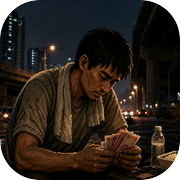 打工求生