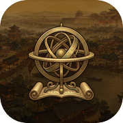 天枢筑梦icon