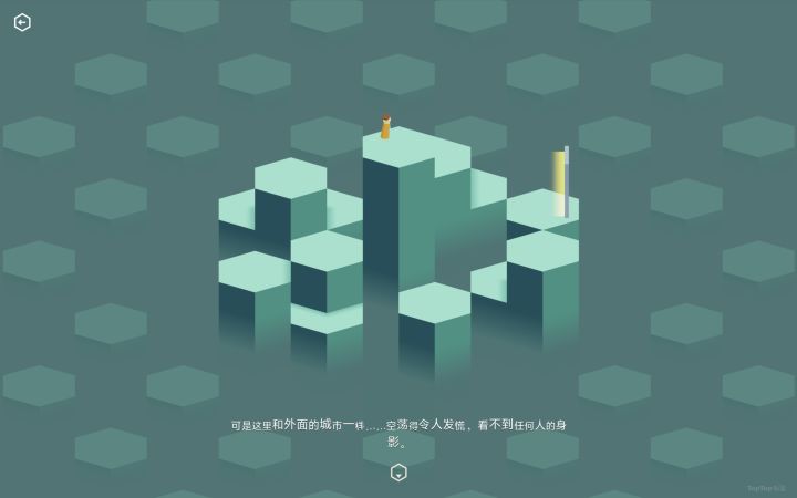 留给先行者的花束