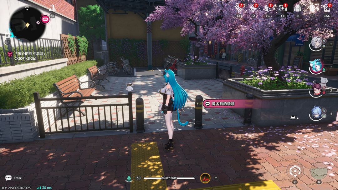 魔术师的馈赠 1