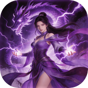 暗黑修仙：无限挂机传奇icon