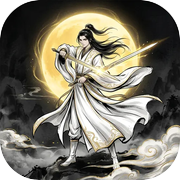 挂机修仙三千年icon