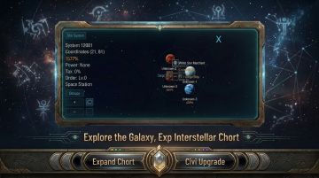 Boundless Cosmos Game Screenshot