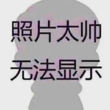 4.16萤石位置