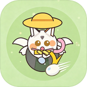 猫咪幸存者