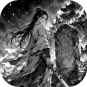 烬雨江湖icon