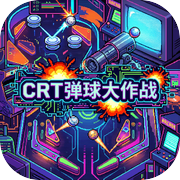CRT弹球大作战icon