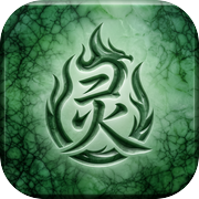 灵纹大陆：觉醒
