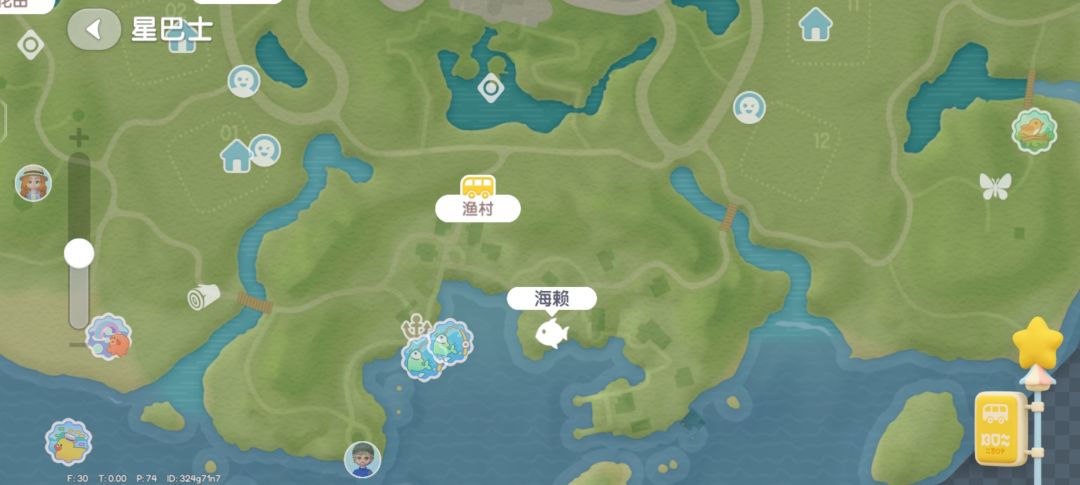 海赖食物槽位置 2