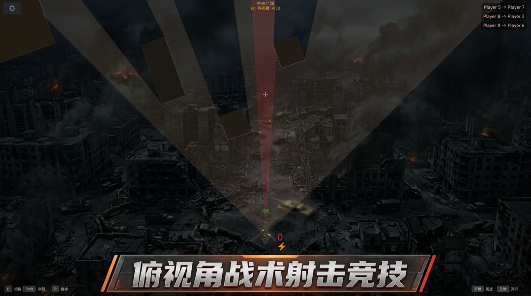 枪火对决游戏截图