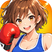 少女上勾拳