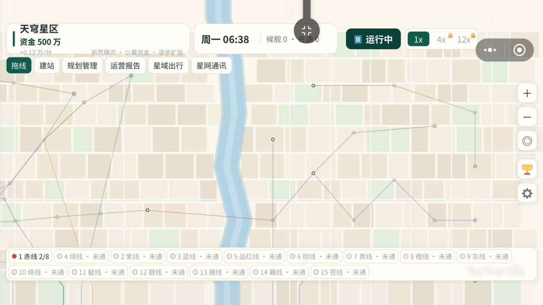 星际航线模拟器游戏截图