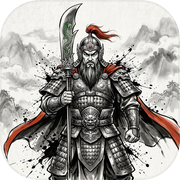 汉末三国：诸侯争锋模拟器icon