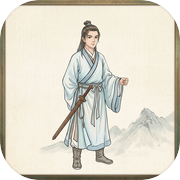 武侠来了icon