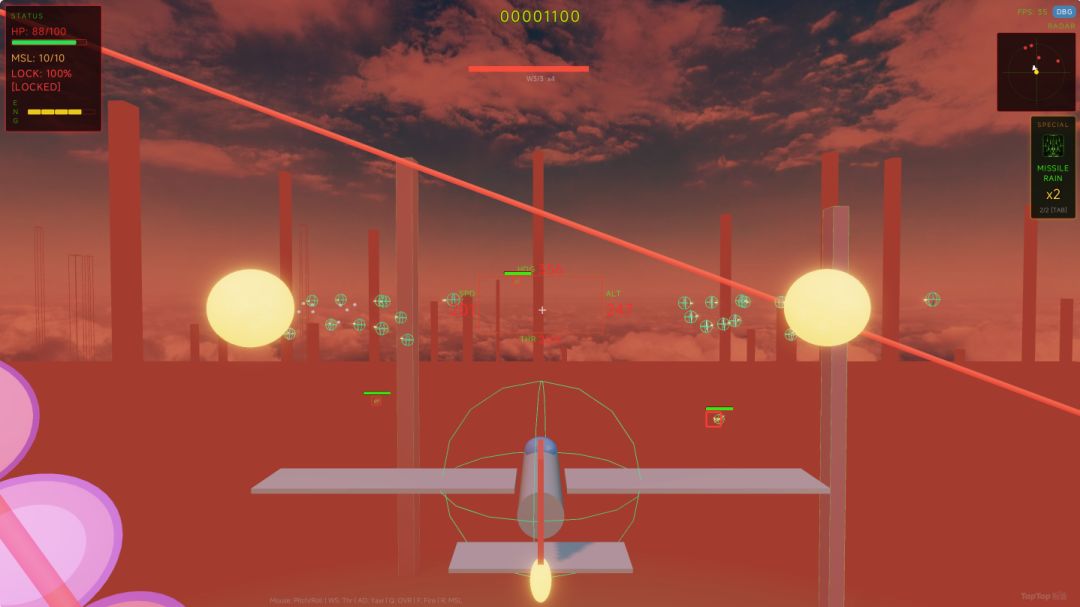 空战-深红游戏截图