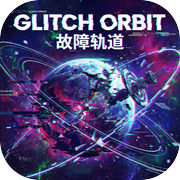 Glitch Orbit 故障轨道icon