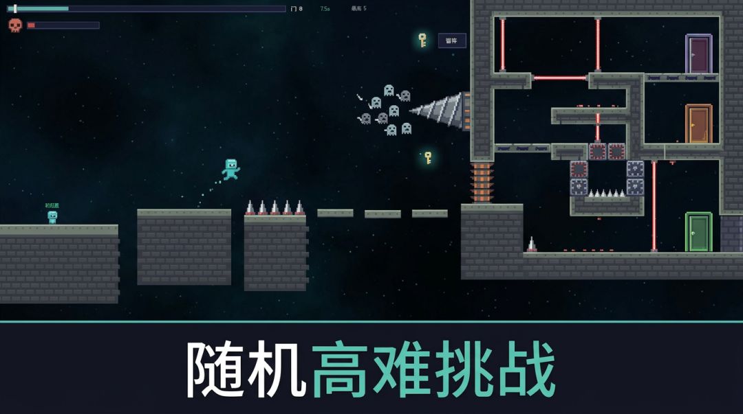 门后无尽游戏截图