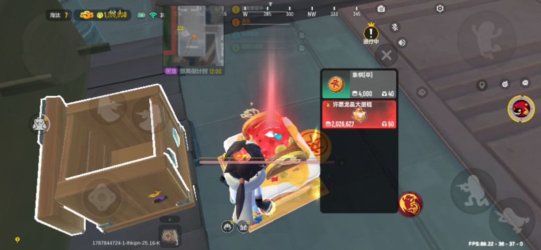 其实经过这里最好看一下出了什么 1