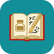 我在网文当编辑