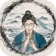 观沧海icon