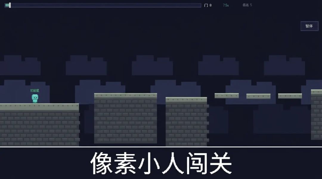 门后无尽游戏截图