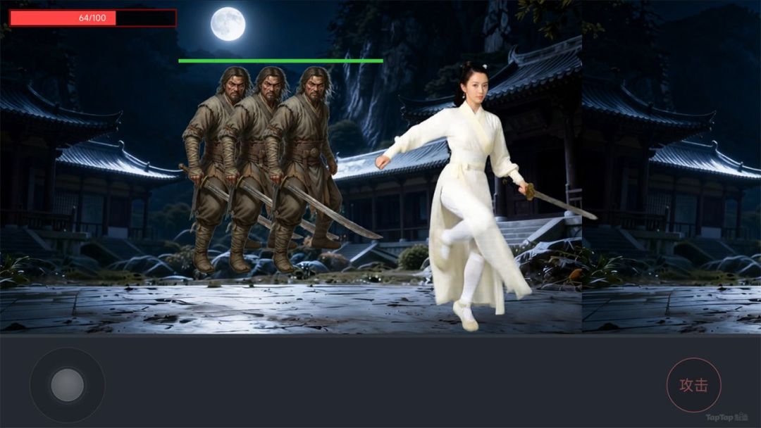 女侠龙云凤游戏截图