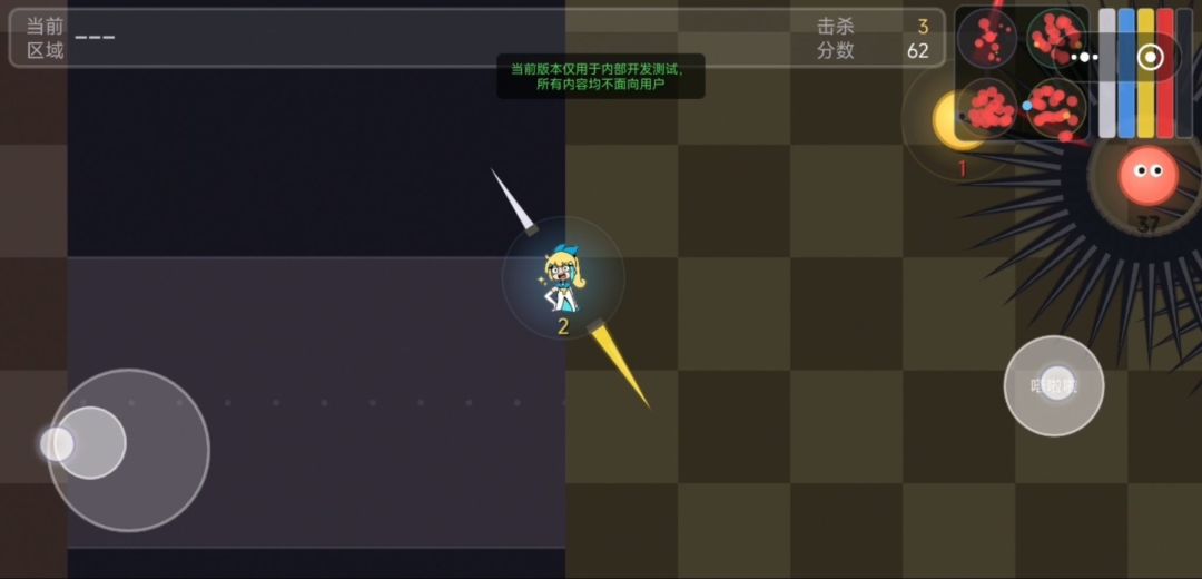 是兄弟 奏啦砍我游戏截图