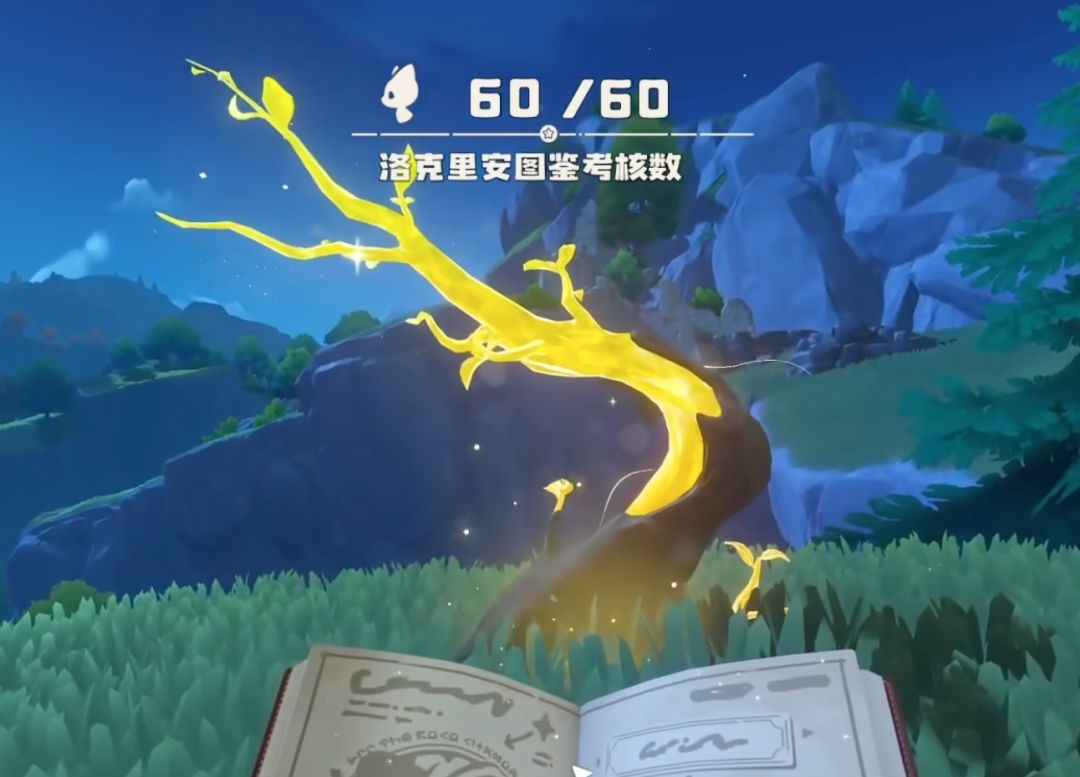 噼啪鸟(272) 3
