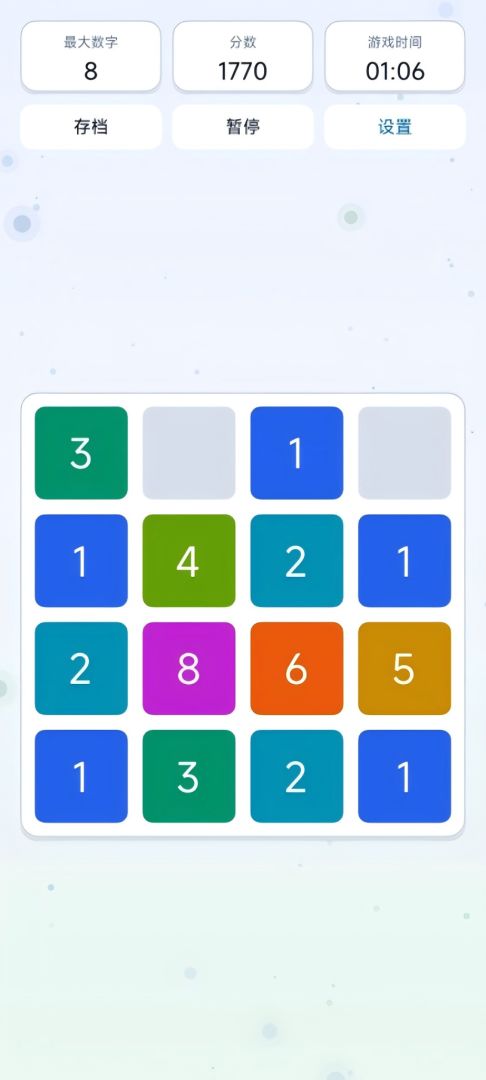 数字进化模拟器游戏截图