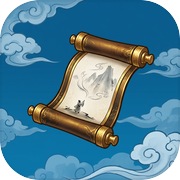 轮回修仙icon